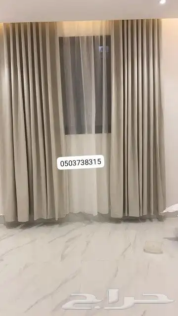 ستائر ويفي تفصيل حسب الطلب 3
