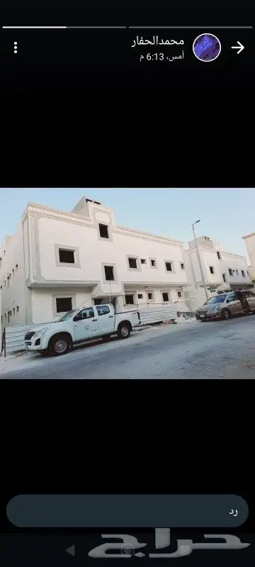 لياسه ملونه بديل الحجر الطبيعي بجميع أشكالها والونهاء 9