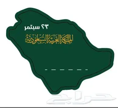 طباعة مطبعة مصنع كتب اكواب استكر تلصيق سيارات اختام فواتير 25