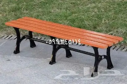 أثاث داخلي وخارجي كراسي ومقاعد انتظار سلات نظافة مقاعد مدراس 1