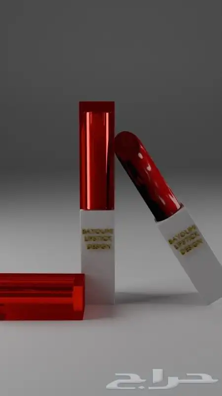 مصمم منتجات ثري دي 1
