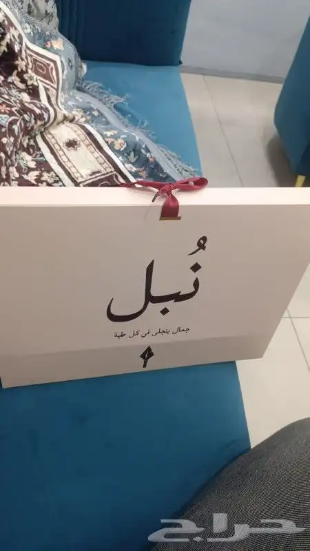 مطابع مطبعة طباعة مطابع المملكة 4