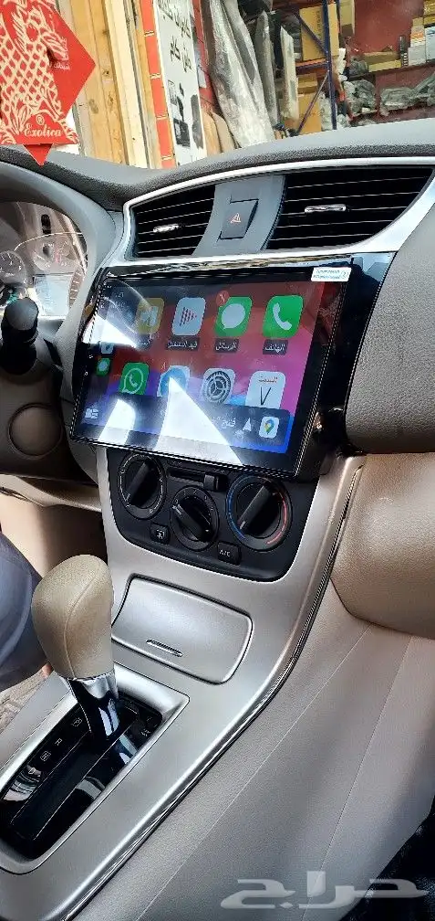 أحدث شاشة سنترا 2021 0