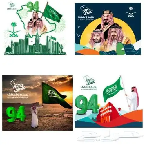 طباعة مطبعة مصنع كتب اكواب استكر تلصيق سيارات اختام فواتير 4