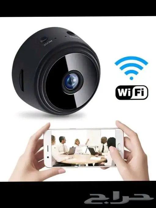 كاميرا أمان لاسلكية ذكية عالية الدقة 1080P 4