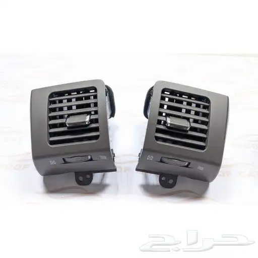 ريش مكيف الاركان برادو 2003 - 2009 1