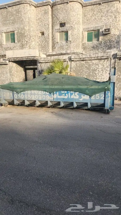 مقاول ترميم الدمام مقاول ترميم الخبر مقاول تشطيب الشرقيه 0