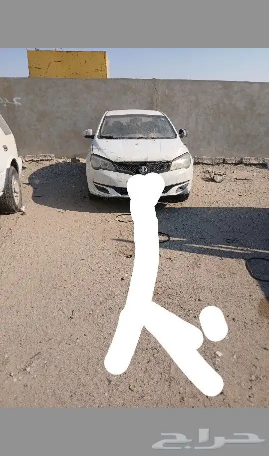 2016 MG 350s ام جي 350 اس 2016 3