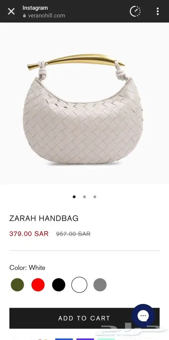 شنط من Verano Hill 2