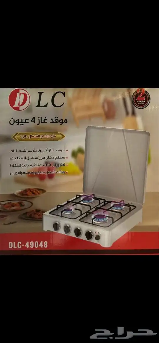 تخفيضات   لفترة محدودة سارعو بالحجز قبل انتهاء العرض 0