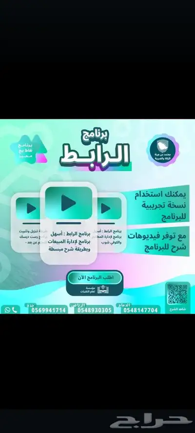 اسعار كاشير رهيبه وممتازه 0