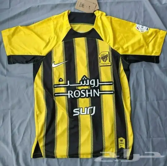 اطقم الاتحاد الجديد طقم الهلال الجديد طقم الاهلي الجديد جمله 21