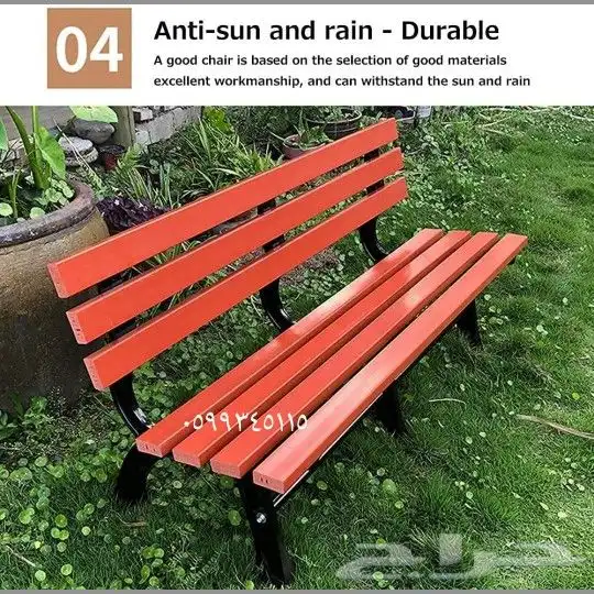 كرسي بنش دسك زبالة براميل طاولة مدارس حاوية خشب وحديد معالج 3