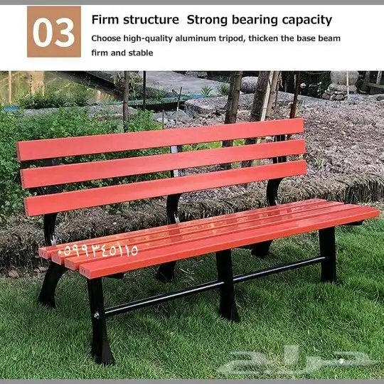 كرسي بنش دسك زبالة براميل طاولة مدارس حاوية خشب وحديد معالج 1