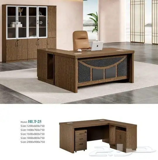 أثاث مكتبي 1