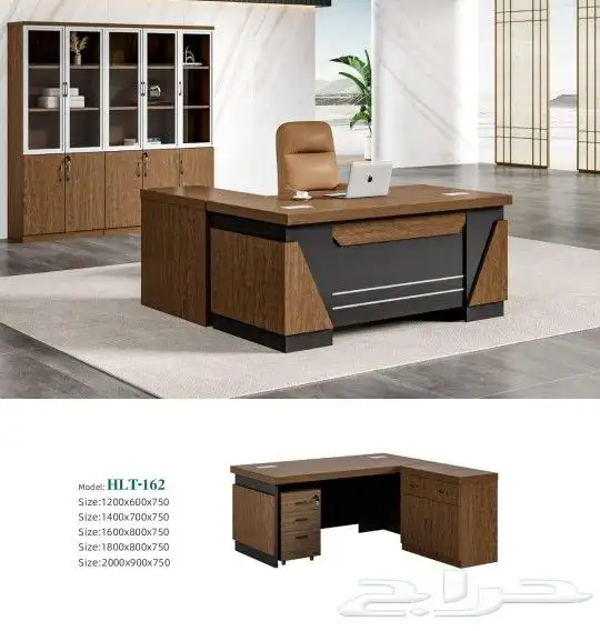 أثاث مكتبي 2