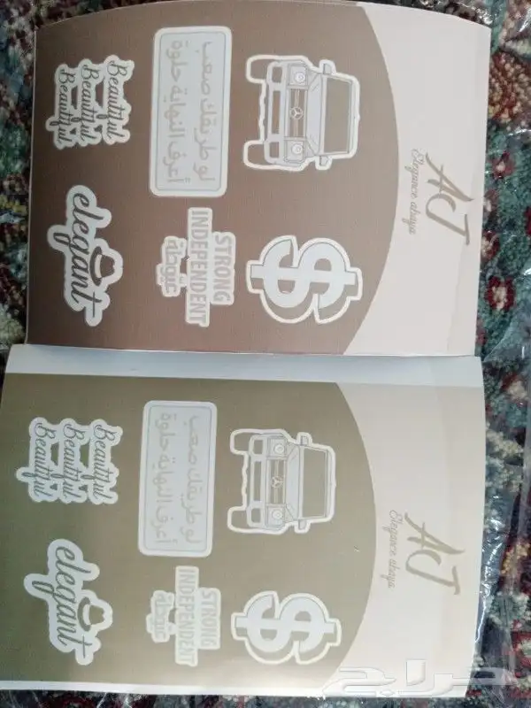 مطبوعات طباعة مطبعه أكياس بكسات هارد كفر أختام أكرليك استكر 2