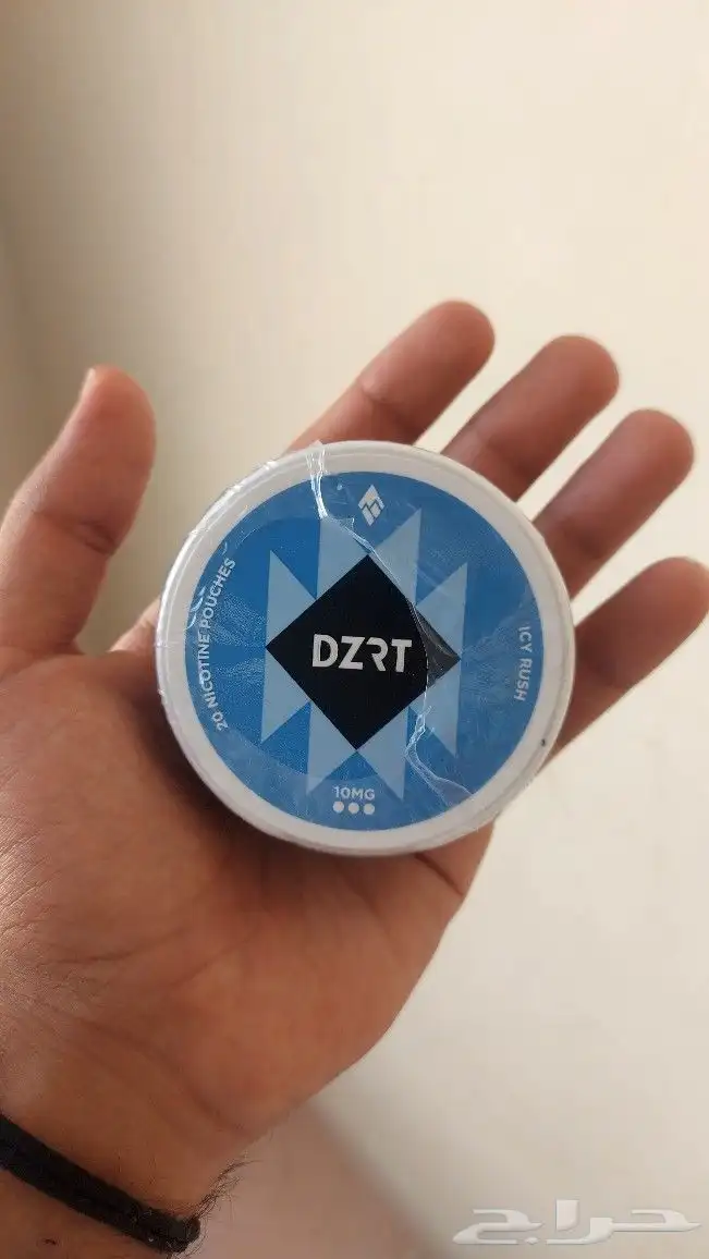 ديزيرت للبيع فقط ب 50 ريال 0