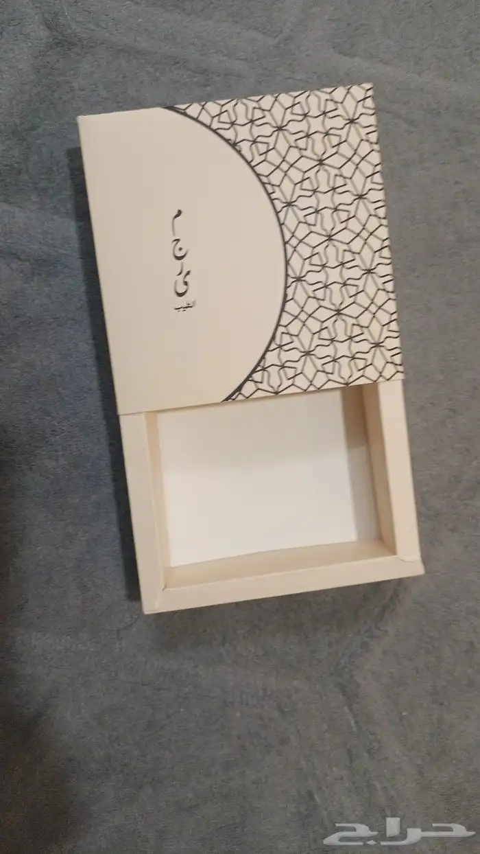 مطابع مطبعة طباعة مطابع المملكة 6
