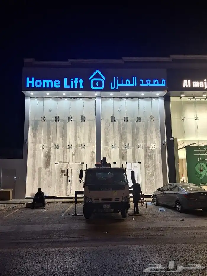 خطاط لوحات محلات محل دعاية وإعلان 5