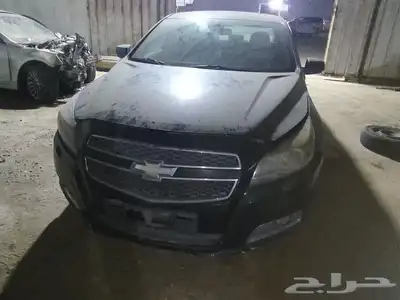 ماليبو 2013للبيع قطع فقط..لتواصل 2