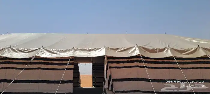 تركيب الخيام وبيوت الشعر وترميمها 6