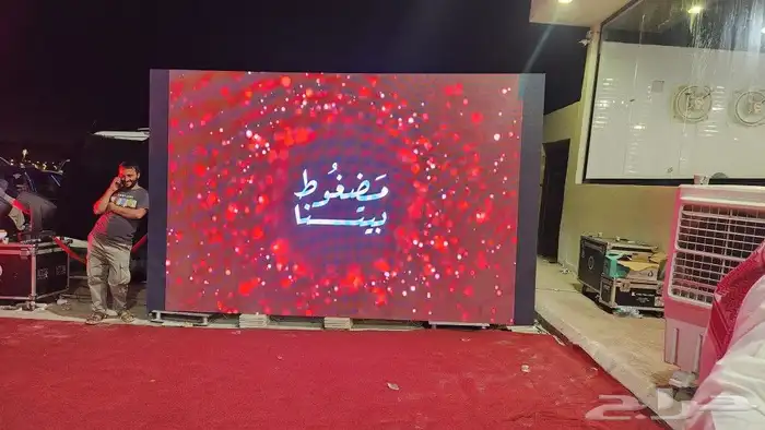 متوفر الدينا شاشات بيت وشاشت بيو ان سكس وشاشت بي ثري وجميع 8