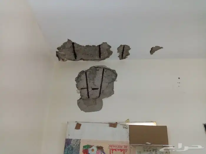 جرافيت كسر رخام تلييس وتشطيبات ومعالجت الرطوبه للتواصل 11