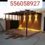 مظلات مظلات مظلات مظلات مظلات الجبيل وسواتر وبرجولات واصباغ 7