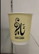 طباعة أكواب ملونة كافة المقاسات يأسعار منافسة 19