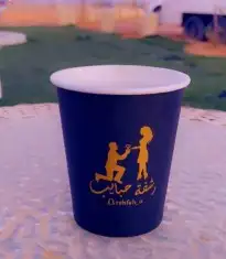 طباعة أكواب ملونة كافة المقاسات يأسعار منافسة 11