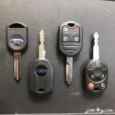 برمجة مفاتيح وريموتات فورد وفتح سيارات مقفله 1