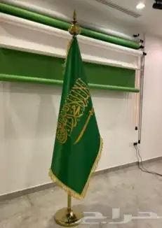 أعلام المملكه العربيه السعوديه 13