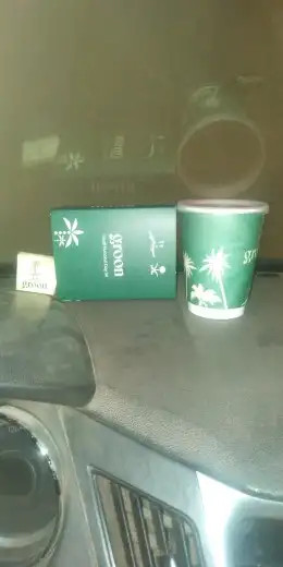قهوجي وصبابين 1