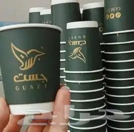 طباعة أكواب ملونة كافة المقاسات يأسعار منافسة 7