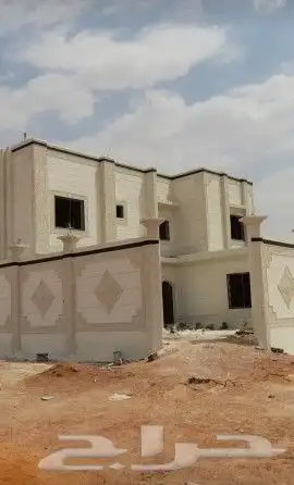 بديل الحجر الياسه ملونه 3