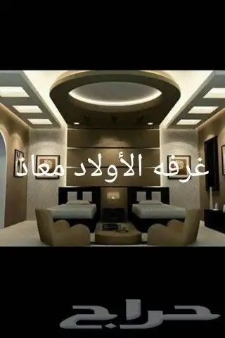 جبسم بورد جبس عادي أسمنت بورد 31