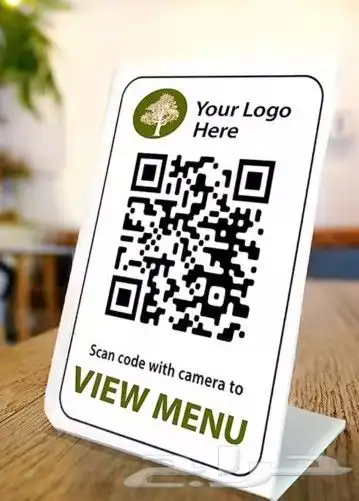شركة مطبوعات 1