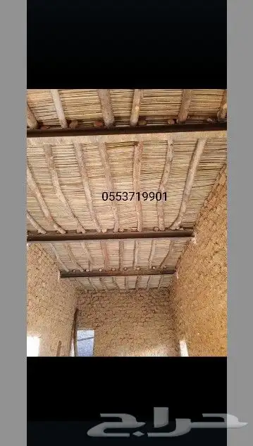 لتنفيذ أعمال التراث وتوريد النخيل 4