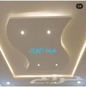 جبسم بورد جبس عادي أسمنت بورد 29