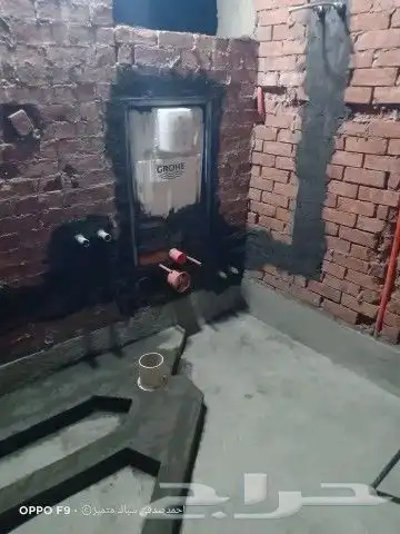 سباك الكهرباء مصر ي 2