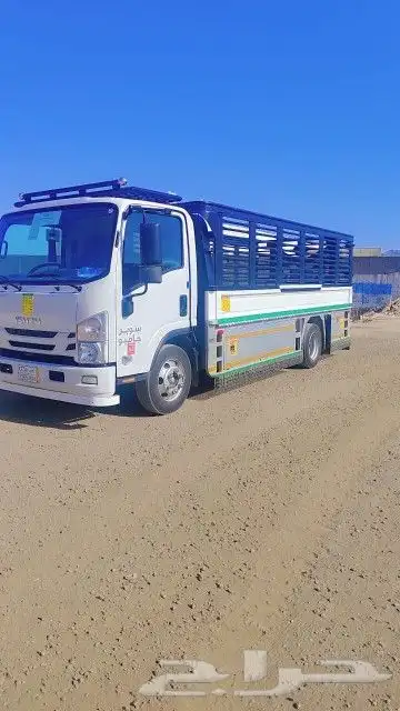 مشوار دينه شباك 2