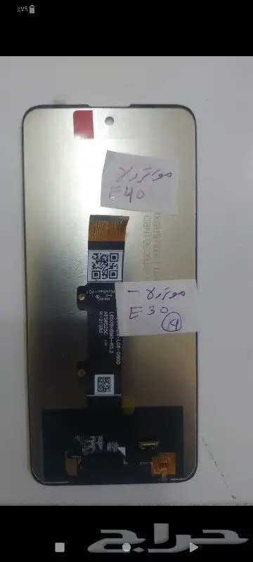 شاشة جوال انفنكس 30 وموترلا e30وهونر 8sواوبو رينو 10 1