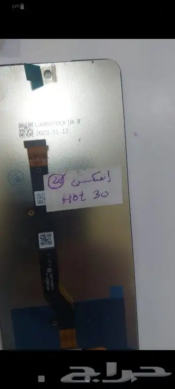 شاشة جوال انفنكس 30 وموترلا e30وهونر 8sواوبو رينو 10 0