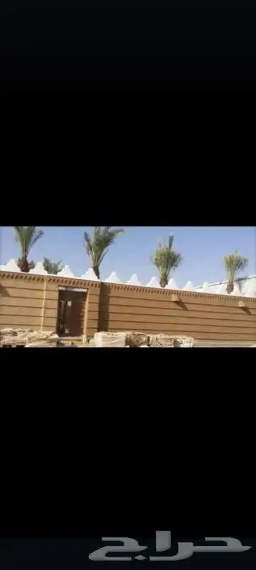 لتنفيذ أعمال التراث وتوريد النخيل 3