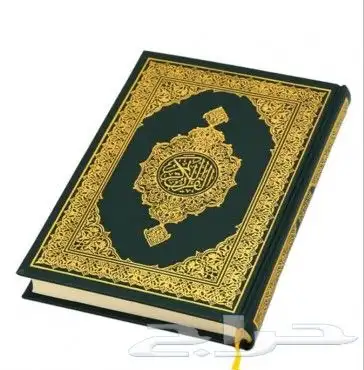 معلمة قرآن حضوري وعن بعد 0