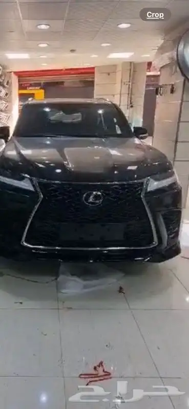 يوجد لدينا ترهيم 24 4