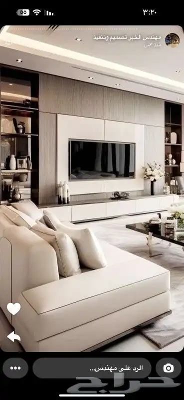 ديكورات خشبيه 0