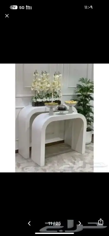 ديكورات الحفلات والمناسبات اليوم الوطني 14