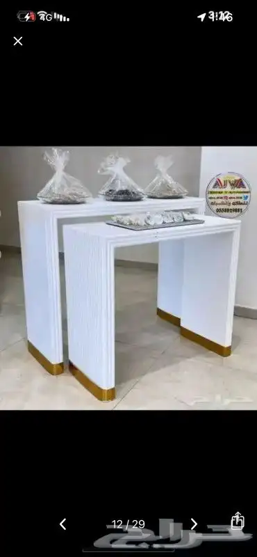 ديكورات الحفلات والمناسبات اليوم الوطني 13